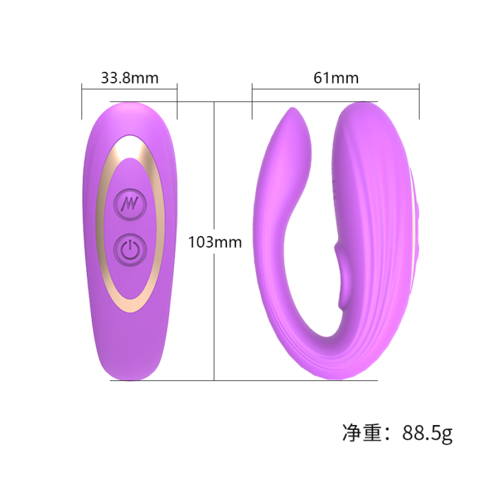 Vibrador de Casal - Image 3